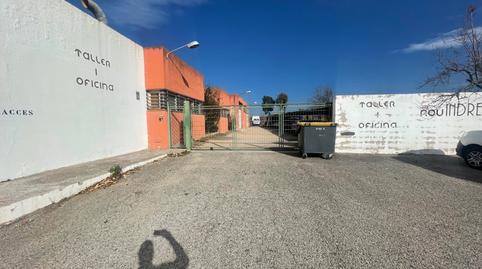 Photo 5 of Industrial buildings for sale in Nord, Barcelona