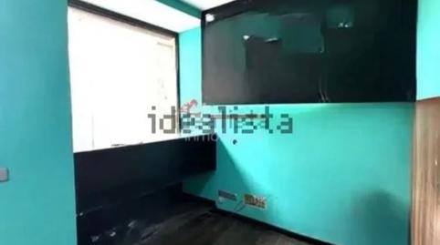 Photo 4 of Premises for rent in Calle San Francisco, 23, Centro, Segovia Capital