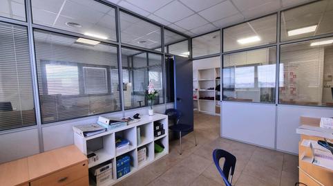 Foto 5 de Oficina en venda a Avenida Juan Diego, Sevilla