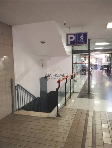 Garaje en Venta en Carrer Carrer del Pintor Cabrera, 12 en Ensanche - Diputación