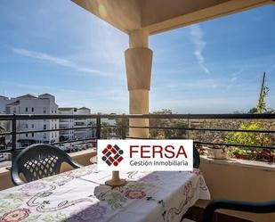 Exterior view of Flat for sale in El Puerto de Santa María  with Air Conditioner, Heating and Terrace