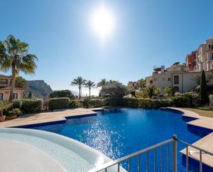 Swimming pool of Apartment for sale in Andratx  with Air Conditioner, Heating and Private garden