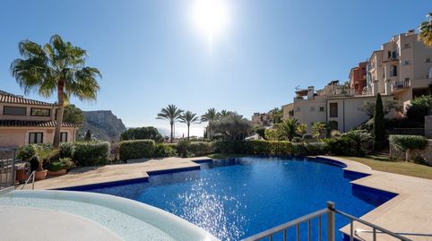 Apartamento en planta baja con jardín en venta en Puerto Andratx, Mallorca