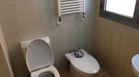 Foto 2 de Pis en venda a Calle Pedro Jumilla, 4, Torre-Pacheco ciudad, Murcia