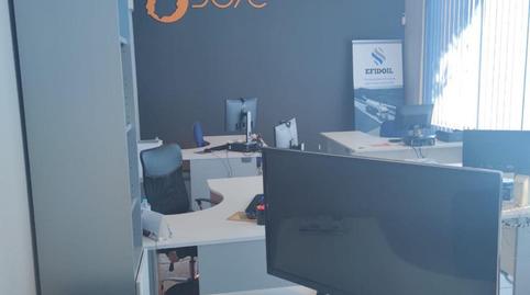 Photo 2 of Industrial buildings to rent in Avenida Andalucía, 18, Peligros, Granada