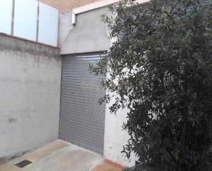 Exterior view of Office for sale in Blanes