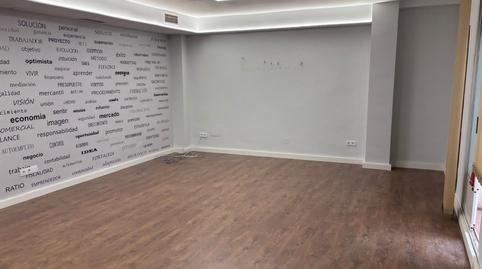 Foto 5 de Oficina en venta en Hospital,  Jaén Capital