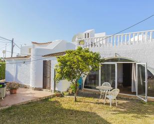Jardí de Casa o xalet en venda en Orihuela amb Calefacció, Jardí privat i Terrassa