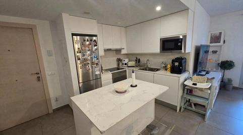 Foto 5 de Pis en venda a Son Ferriol,  Palma de Mallorca