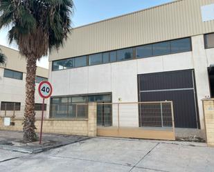 Exterior view of Industrial buildings for sale in  Jaén Capital