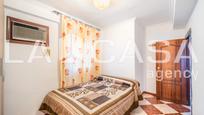 Bedroom of Flat for sale in Dos Hermanas  with Air Conditioner