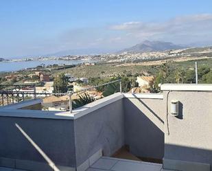 Terrassa de Àtic en venda en Cartagena amb Jardí privat, Terrassa i Alarma