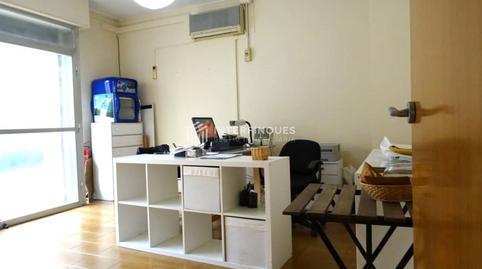 Photo 5 of Premises to rent in Calle Santiago Rusiñol, Casagemes, Barcelona