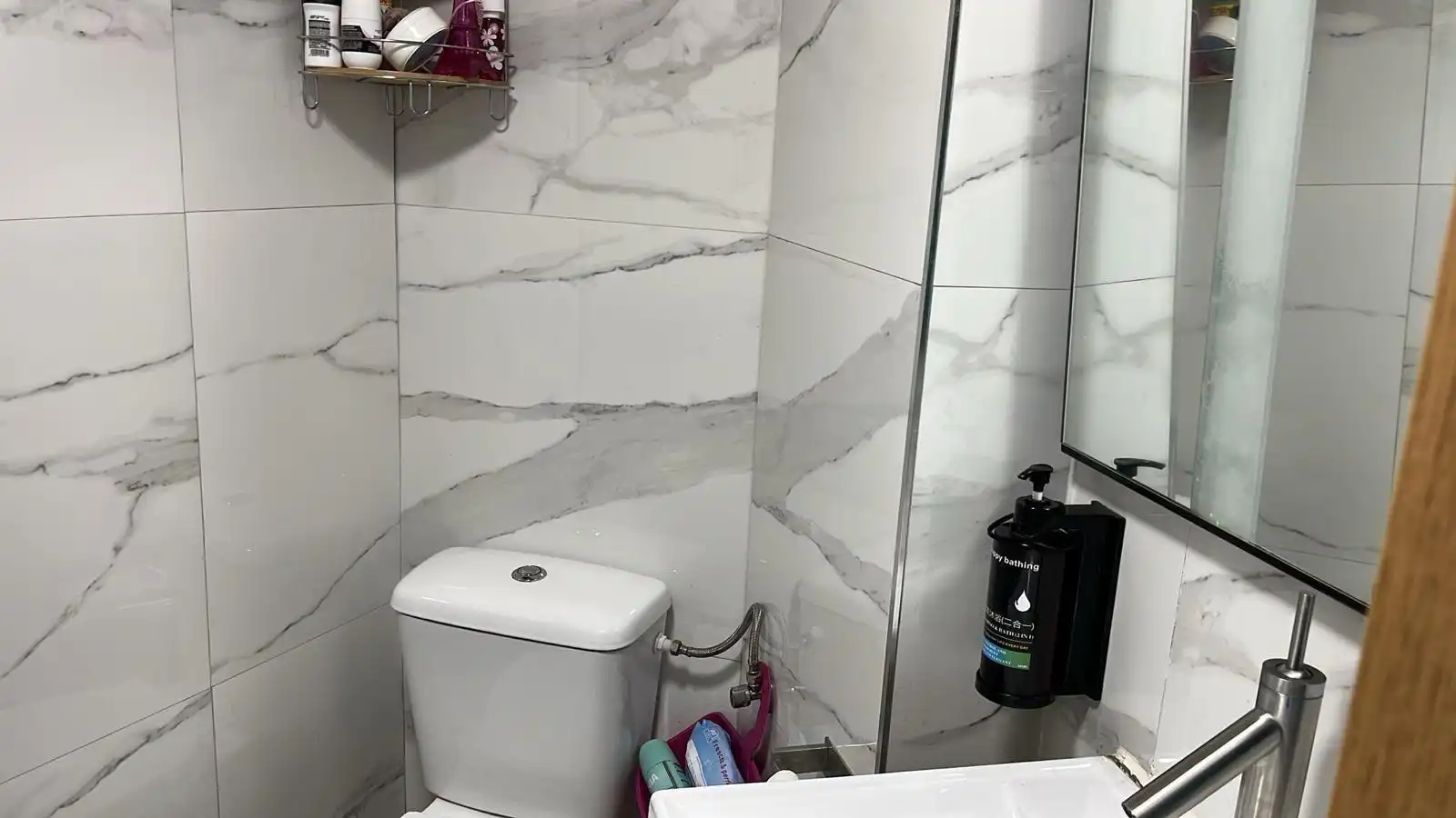 Baño de Local de alquiler en Antequera con Aire acondicionado y Amueblado
