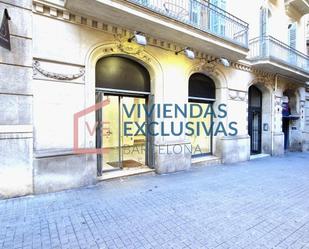 Exterior view of Premises to rent in  Barcelona Capital