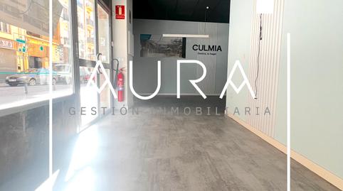 Photo 4 of Premises to rent in Centro, Huelva