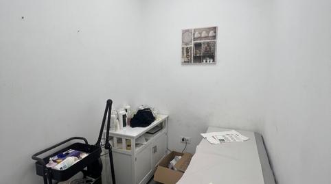 Photo 5 of Premises for sale in Calle del Almendro, 7, La Atunara - Periáñez, Cádiz