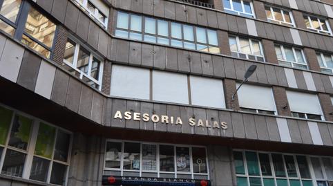 Foto 2 de Oficina en venda a Francisco Orejas, 8, Centro, Asturias