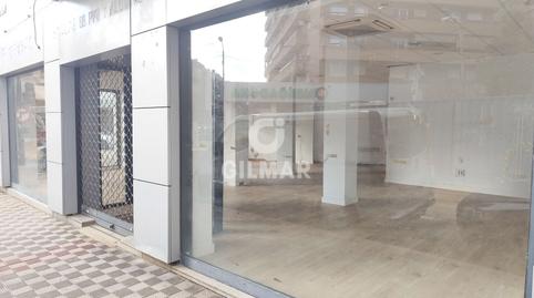 Photo 5 of Premises to rent in Triana Casco Antiguo,  Sevilla Capital