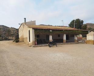 Vista exterior de Casa o xalet en venda en Elche / Elx amb Jardí privat, Terrassa i Traster