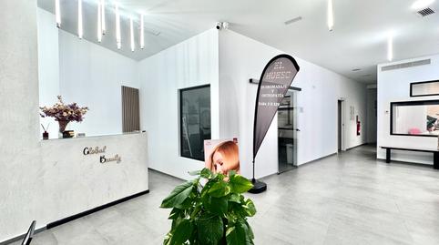 Photo 5 of Premises for sale in Calle Sierra Nevada, Ejido Norte, El Ejido