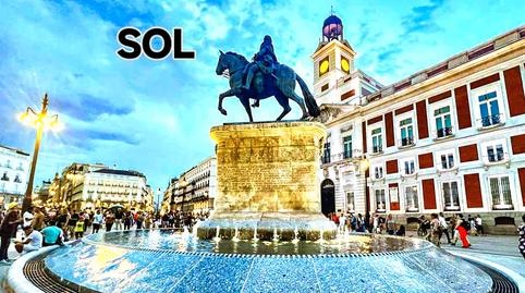 Photo 2 of Premises to rent in Aluche, Madrid