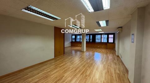 Photo 2 of Office to rent in Travessera de Dalt, 34, Vila de Gràcia,  Barcelona Capital