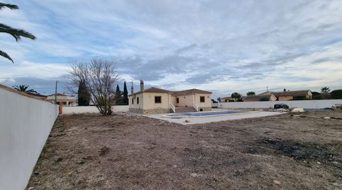Exclusiva Villa Independiente en Catral Privacidad y Confort en un Entorno Ãnico Esta magnÃfica villa independiente, con 162 mÂ de, immagine 3