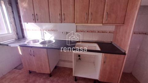 Photo 4 of Flat for sale in Indivil I Mandoni, Mariola, Lleida