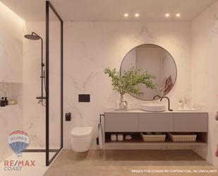 Bathroom of Planta baja for sale in Málaga Capital  with Air Conditioner, Terrace and Alarm
