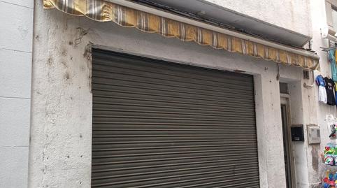 Photo 3 of Premises to rent in Centre, Roses