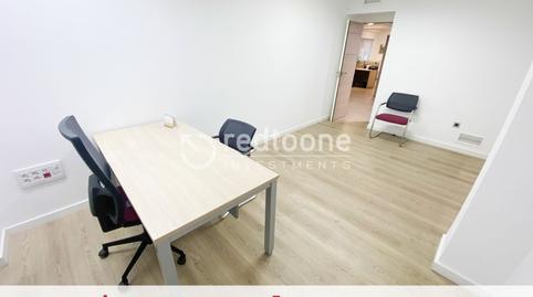 Photo 5 of Office to rent in San Antón, Alicante