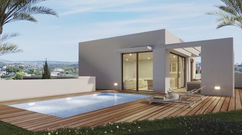 Foto 4 de Casa o xalet en venda a Cap Martí - El Tossalet - Pinomar, Jávea / Xàbia