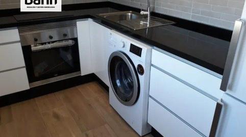 Foto 5 de Casa o xalet en venda a El Higuerón, Córdoba