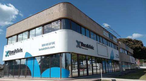 Photo 2 of Premises to rent in Avda. de Fuentebravia, Edificio Alfa, Pinar Alto, Cádiz