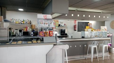 Photo 3 of Premises to rent in Abrera, Barcelona