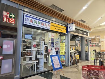 Local commercial à vendre à Las Vegas - El Pozanco - Adelfillas