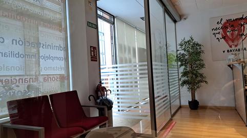 Photo 5 of Office to rent in Calle Luis de Lucena, Casco Histórico, Guadalajara