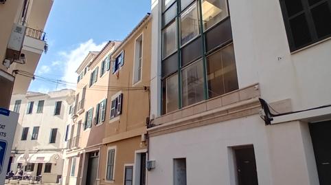 Photo 2 of Building for sale in Carrer de la Lluna, 18, Centre Històric, Illes Balears