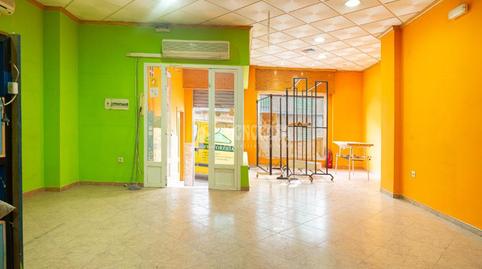 Photo 2 of Premises for sale in C. Joaquín Galván, Jódar, Jaén