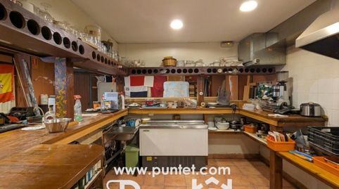 Foto 4 von Geschaftsraum zum Verkauf in Vielha, Vielha e Mijaran