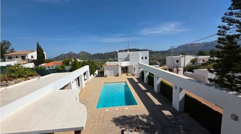 Foto 5 de Casa o chalet en venta en Pedreguer, Alicante