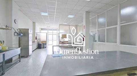 Photo 2 of Premises for sale in Posío, Ourense Capital