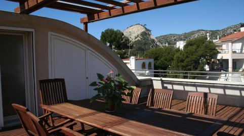 Foto 4 de Pis de lloguer a Plaza de la Iglesia, Garraf, Barcelona