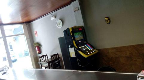 Photo 5 of Premises for sale in Carrer de Foment, Sant Miquel, Granollers