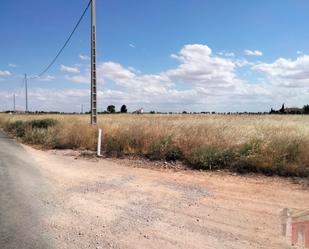 Finca rústica en venda en Villarrobledo