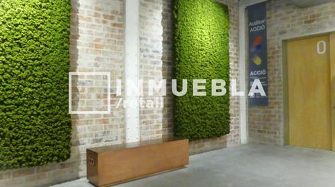 Foto 4 de Oficina de lloguer a Via Laietana, Sant Pere, Sta. Caterina i la Ribera,  Barcelona Capital