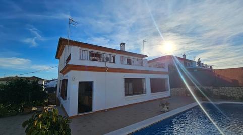 Foto 3 de Casa o xalet en venda a Alcolea,  Córdoba Capital