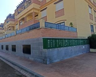 Exterior view of Flat for sale in Atarfe  with Air Conditioner, Heating and Terrace
