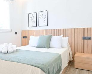 Dormitori de Apartament per a compartir en  Madrid Capital amb Aire condicionat i Terrassa